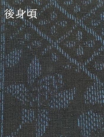 平和屋着物○結城紬 草花間道 正絹 逸品 未使用 DAAT1016tw - メルカリ 