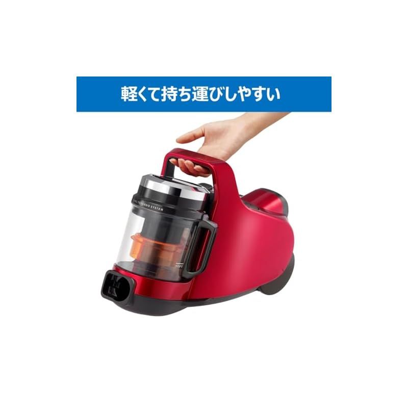 東芝 掃除機 サイクロン キャニスター型クリーナー コード式