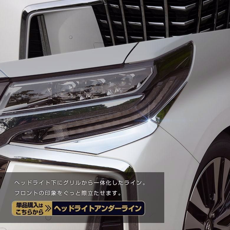 25-26 シェアスタイル