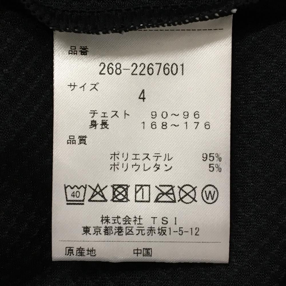 激安販売、最安価に挑戦。 超 パーリーゲイツ 半袖ハイネックシャツ ネイビー×白 ロゴプリント メンズ 4 M ゴルフウェア PEARLY GATES