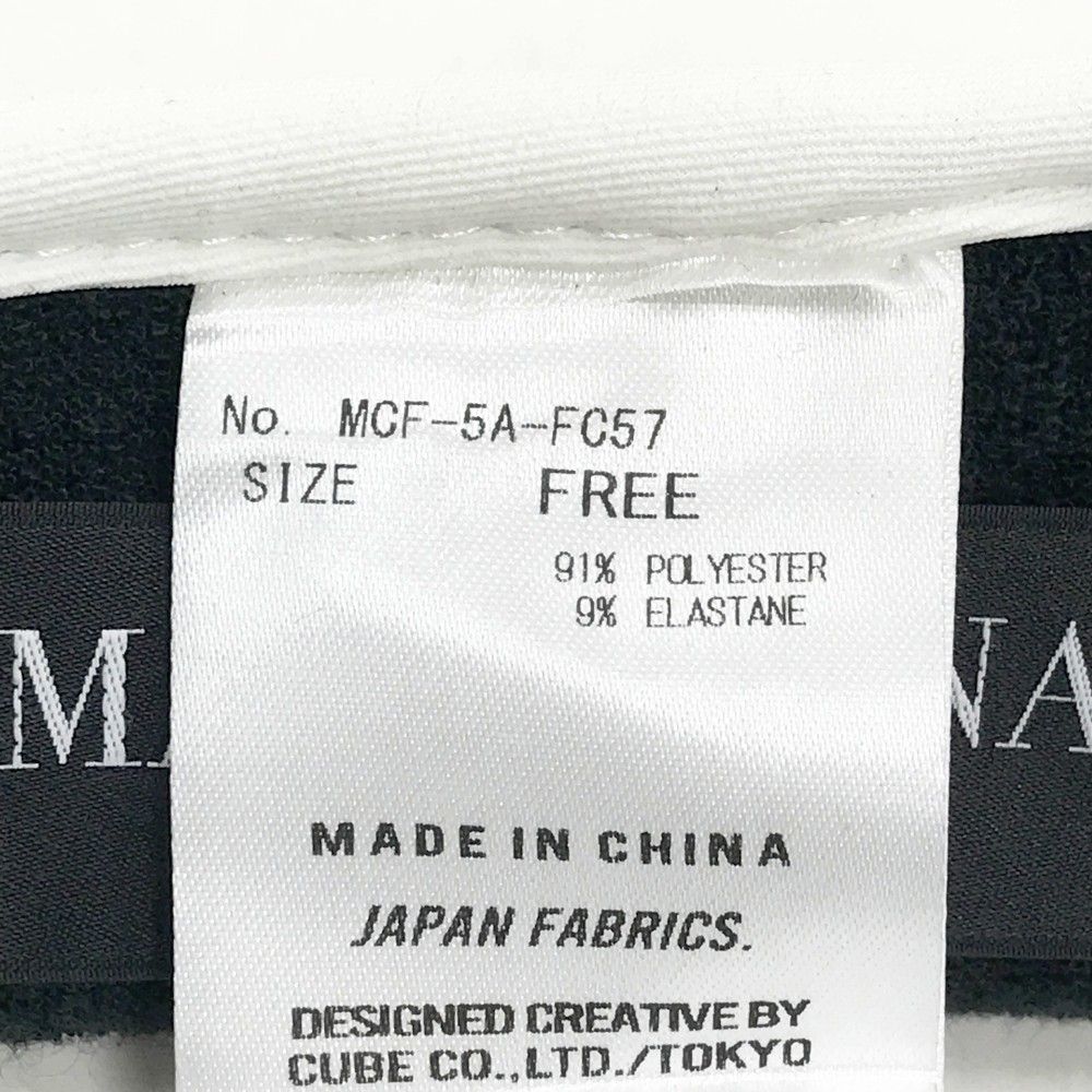 ホワイト系 240101547597