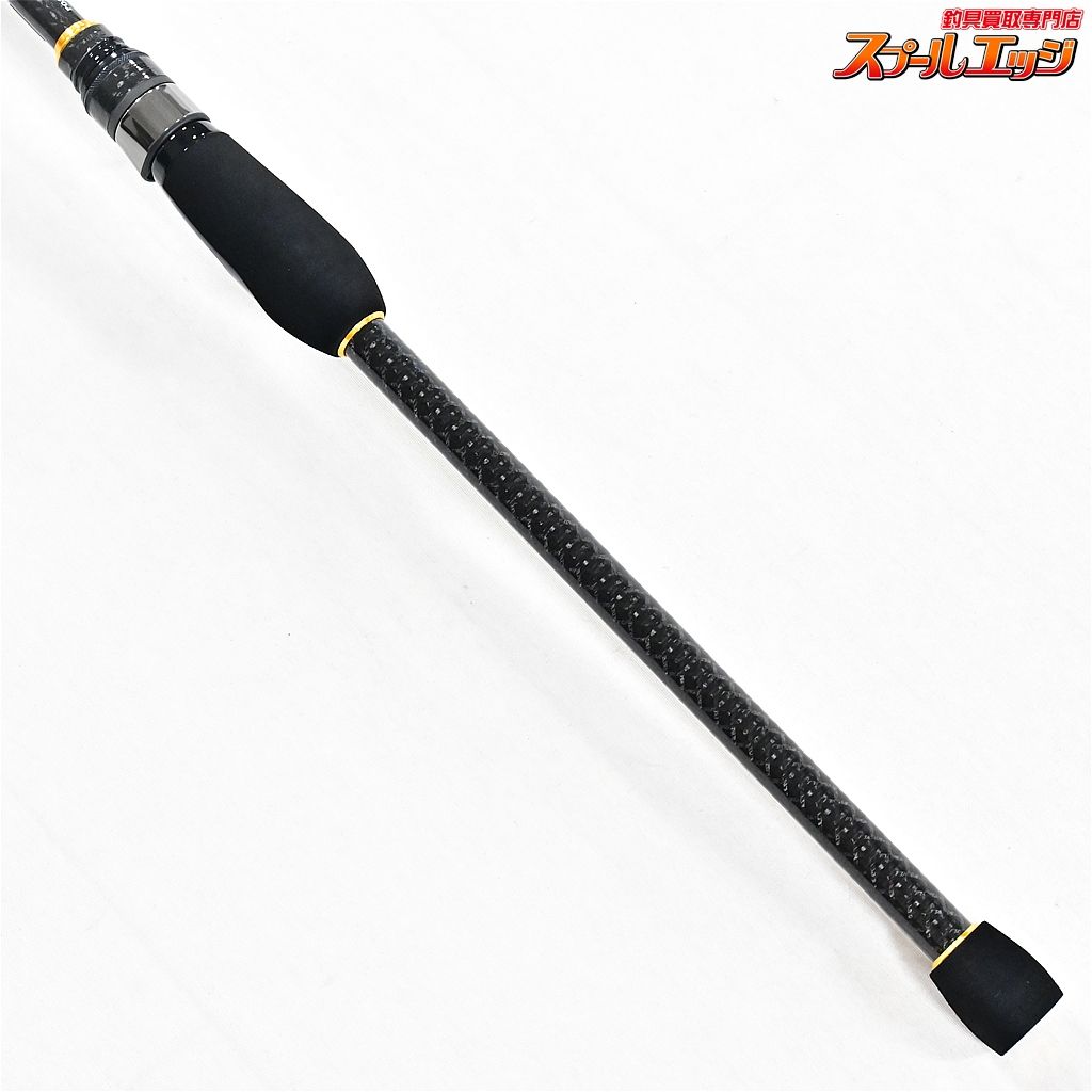 エバーグリーン ソルティーセンセーション マイティハンツマン 【公式