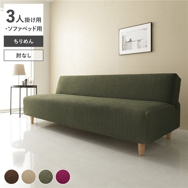 Q-pot.×うたの☆プリンスさまっ♪ Sweets Vampire｜うたの☆プリンス