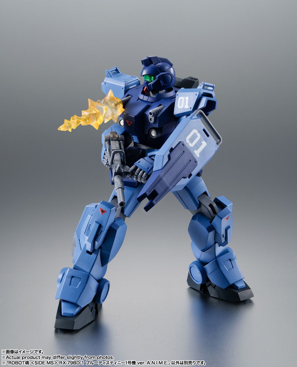 【新品/公式】機動戦士ガンダム ROBOT魂 ＜SIDE MS＞ RX-79BD-1 ブルーディスティニー1号機 ver. A.N.I.M.E. 公式グッズ colleize