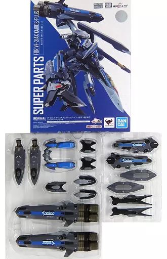 中古】フィギュア DX超合金 VF-31AX カイロスプラス(ハヤテ
