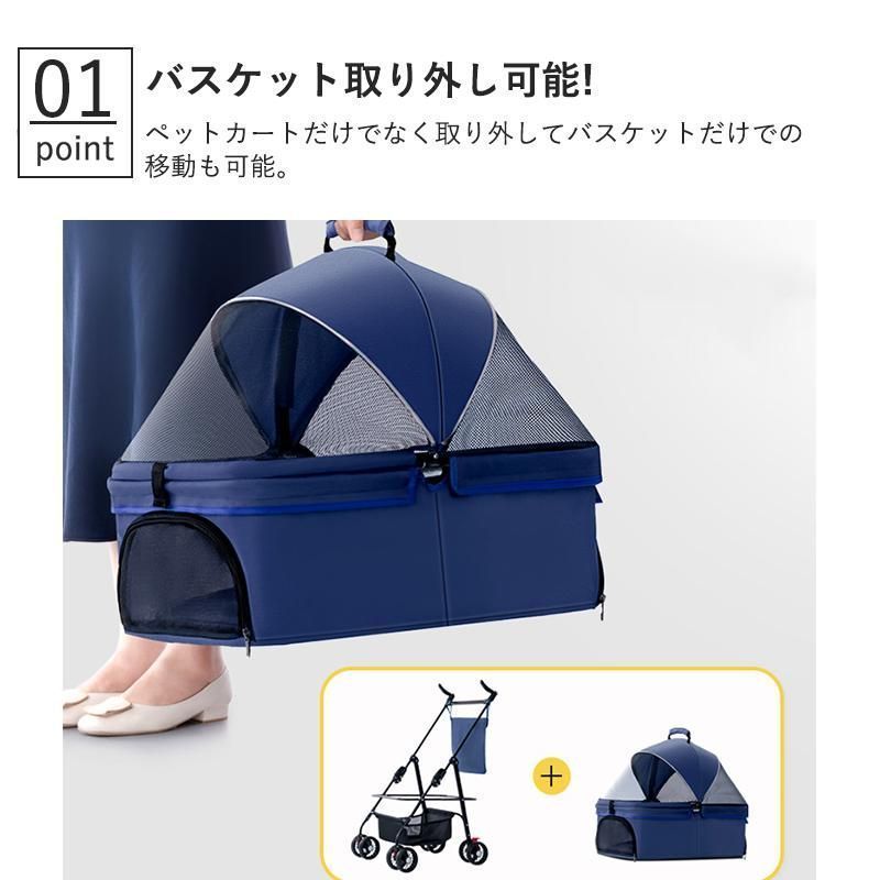 多機能 軽
