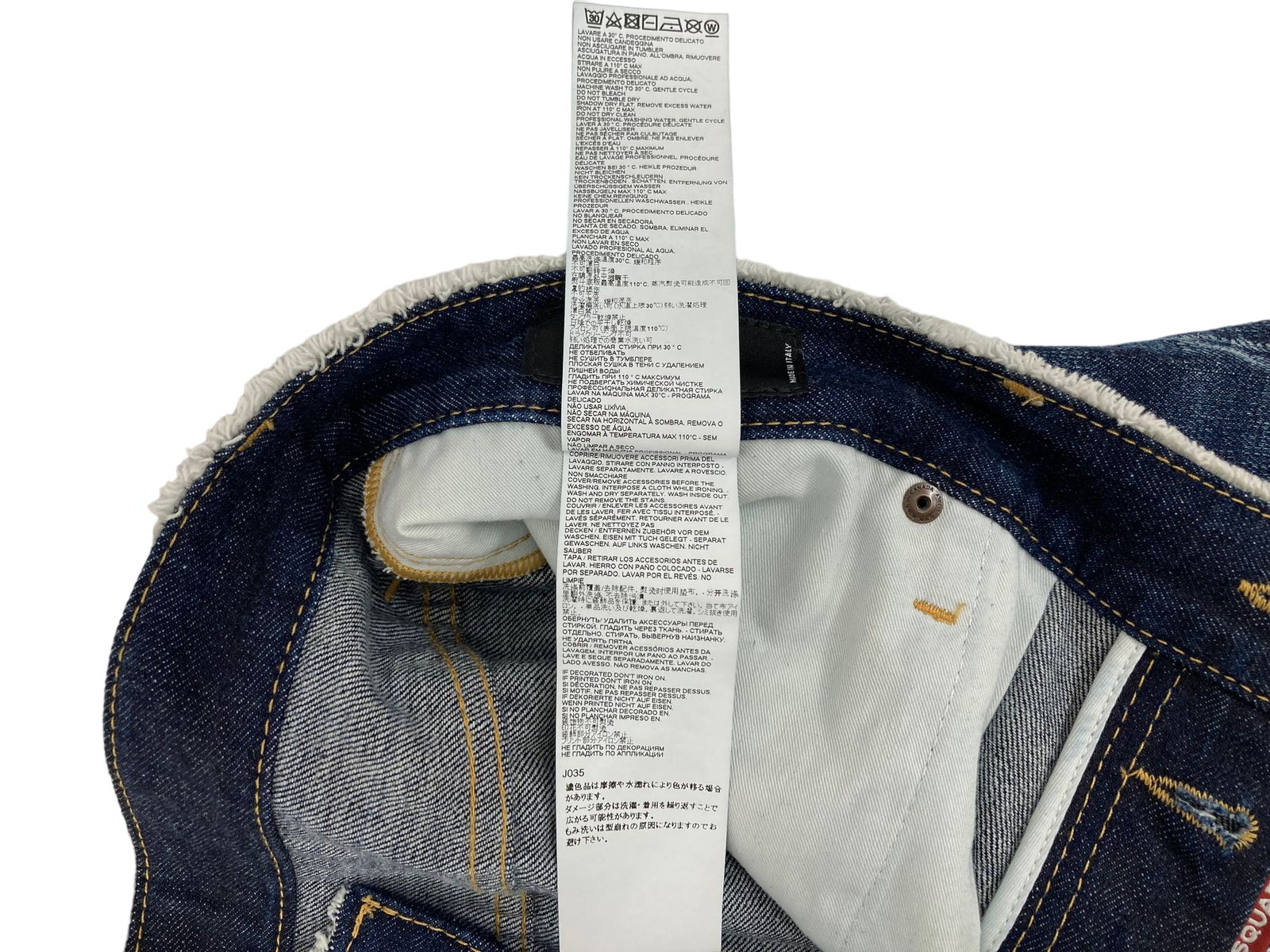 DSQUARED2 (ディースクエアード)21SS 20CM FRAYED WAIST WORK WEAR