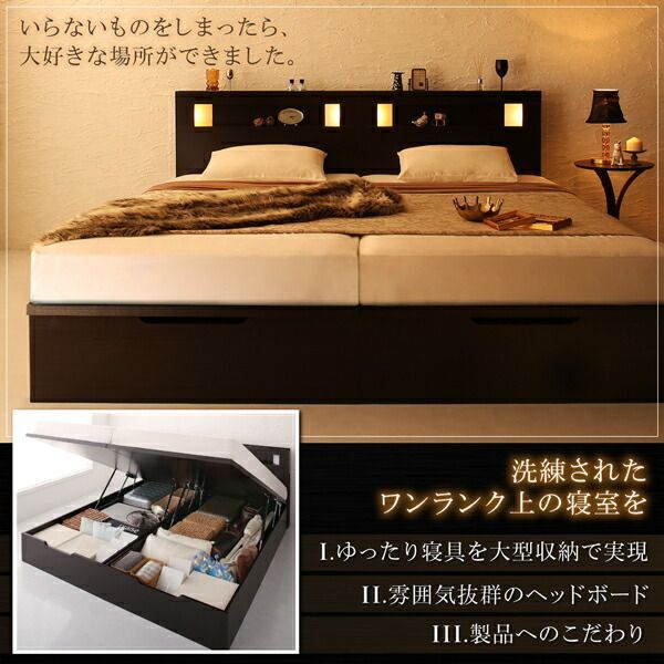 収納付きベッド シングルベッド セミダブルベッド 収納 収納付き 収納ベッド 大容量 収納ボックス 布団 敷き布団 羊毛入りゼルトスプリング マットレス付き 縦開き ワイドK200 深さラージ 組 すっきり片付く 大容量収納ベッド 引き出しなし (セミダブル)の詳細