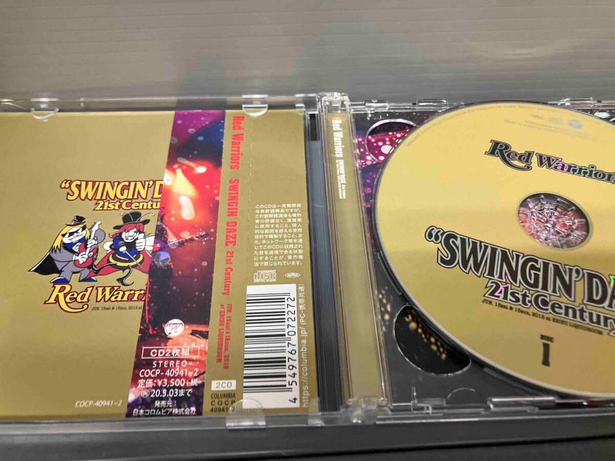 1 DVD RED WARRIORS SWINGIN' DAZE 21st～ RED WARRIORS - SWINGIN' DAZE 21st Century [CD] | eBay