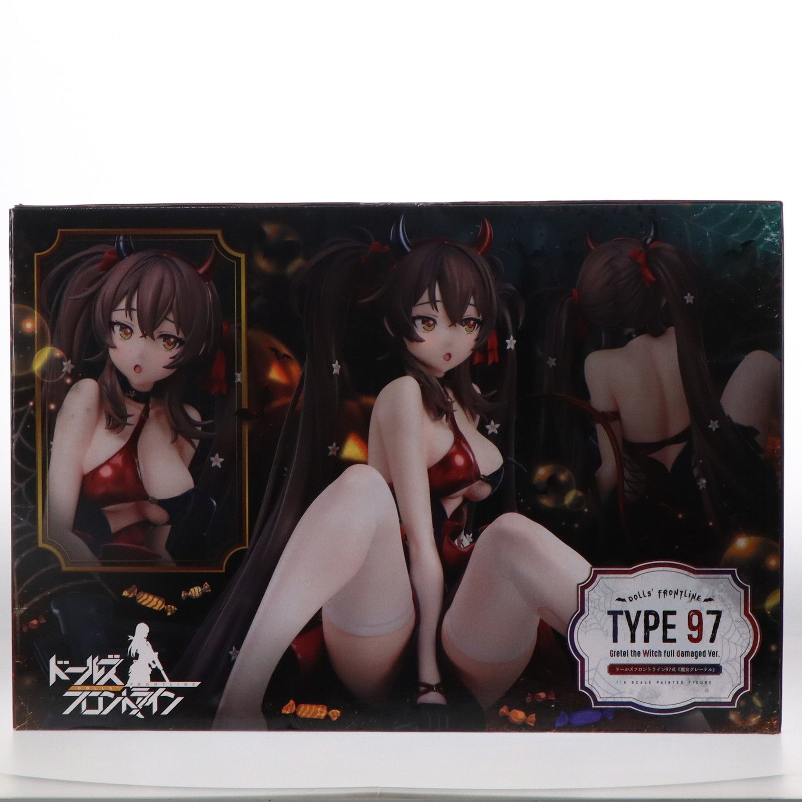 駿河屋&販路限定 B-Style 97式『魔女グレーテル』 ドールズ