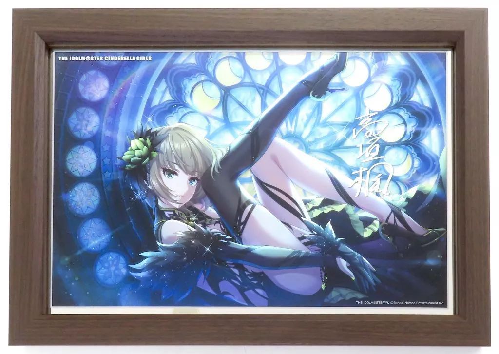 中古】雑貨 高垣楓 Re：Make(茶枠ver.) パーソナルパブミラー