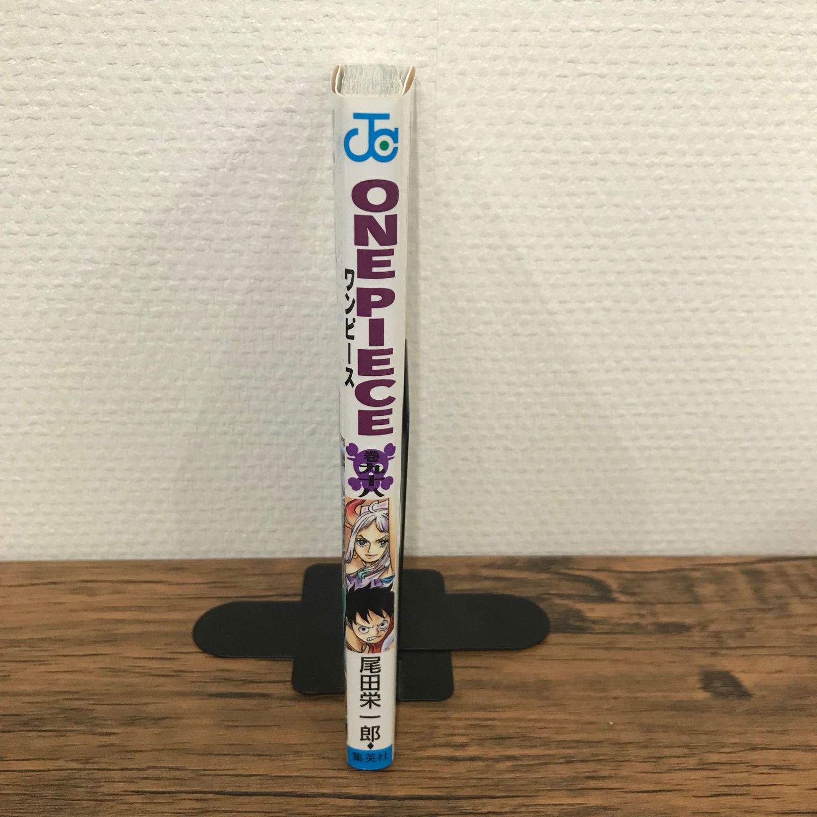 初版】ワンピース 98巻のみ/【作者】尾田栄一郎/GF-0225001098