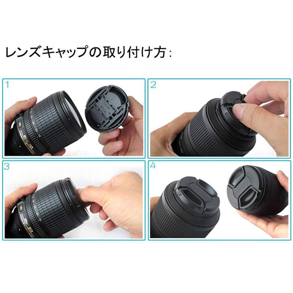 レンズ キヤノン 55mm フロント 一眼レフ ニコン ソニー 予備 キャップ 人気の新作 - その他