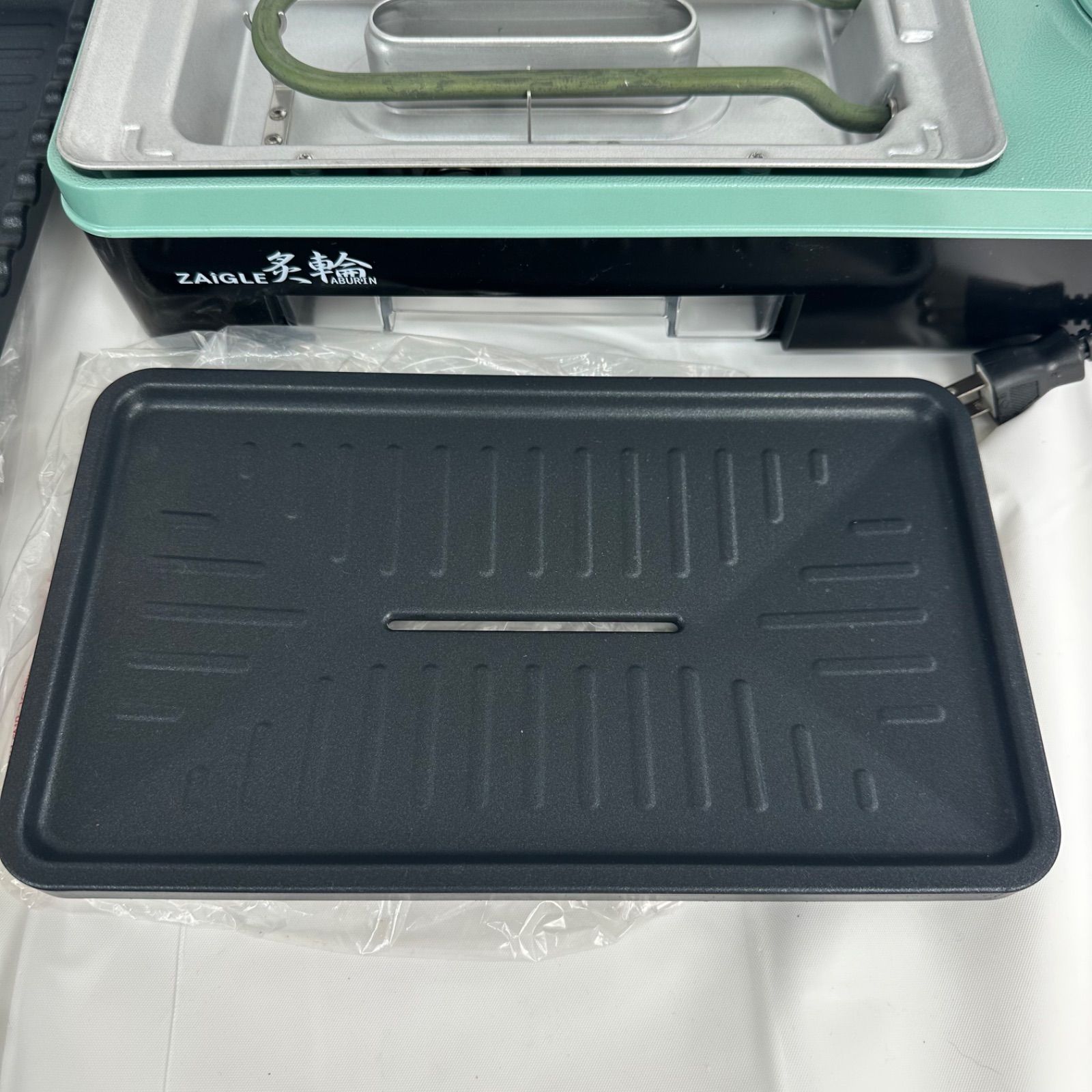 ZAIGLE ザイグル あぶりん 炙輪 無煙ロースター グリーン - メルカリ