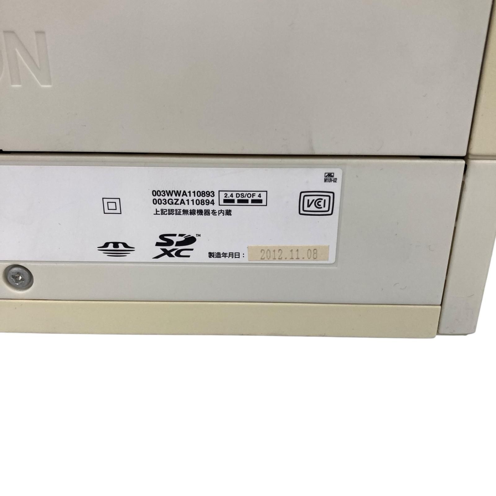 186000 ジャンク品 Epson エプソン インクジェットプリンター EP-775AW ホワイト CHRISTIANNAURATH_COM_BR