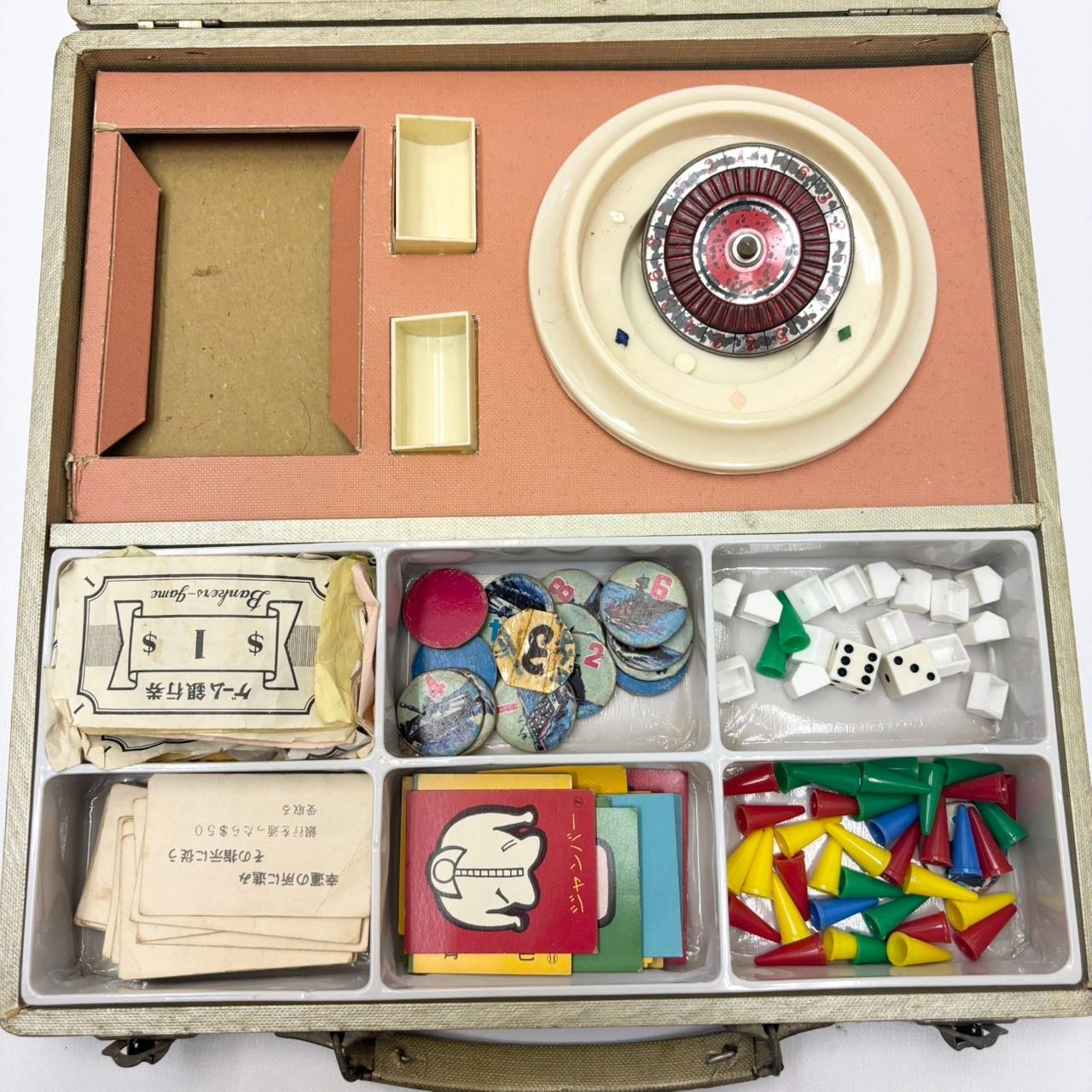 132 ボードゲーム はなやま 家庭盤 ゲームナイン7セブン チューリップ