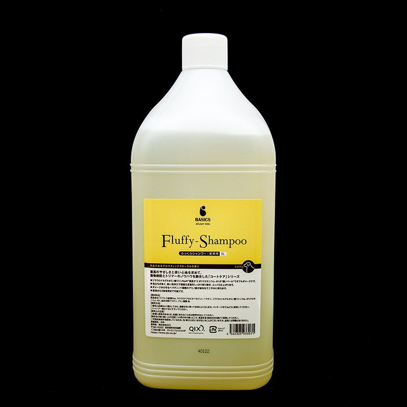 3L 4562305933071