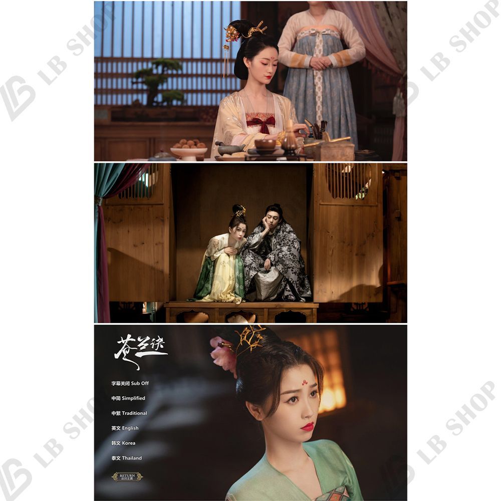 蒼蘭訣 エターナル・ラブ DVD-BOX1,2,3 全話収録3点セット中国ドラマ Amazon.co.jp: 中国ドラマ 蒼蘭訣～エターナル・ラブ