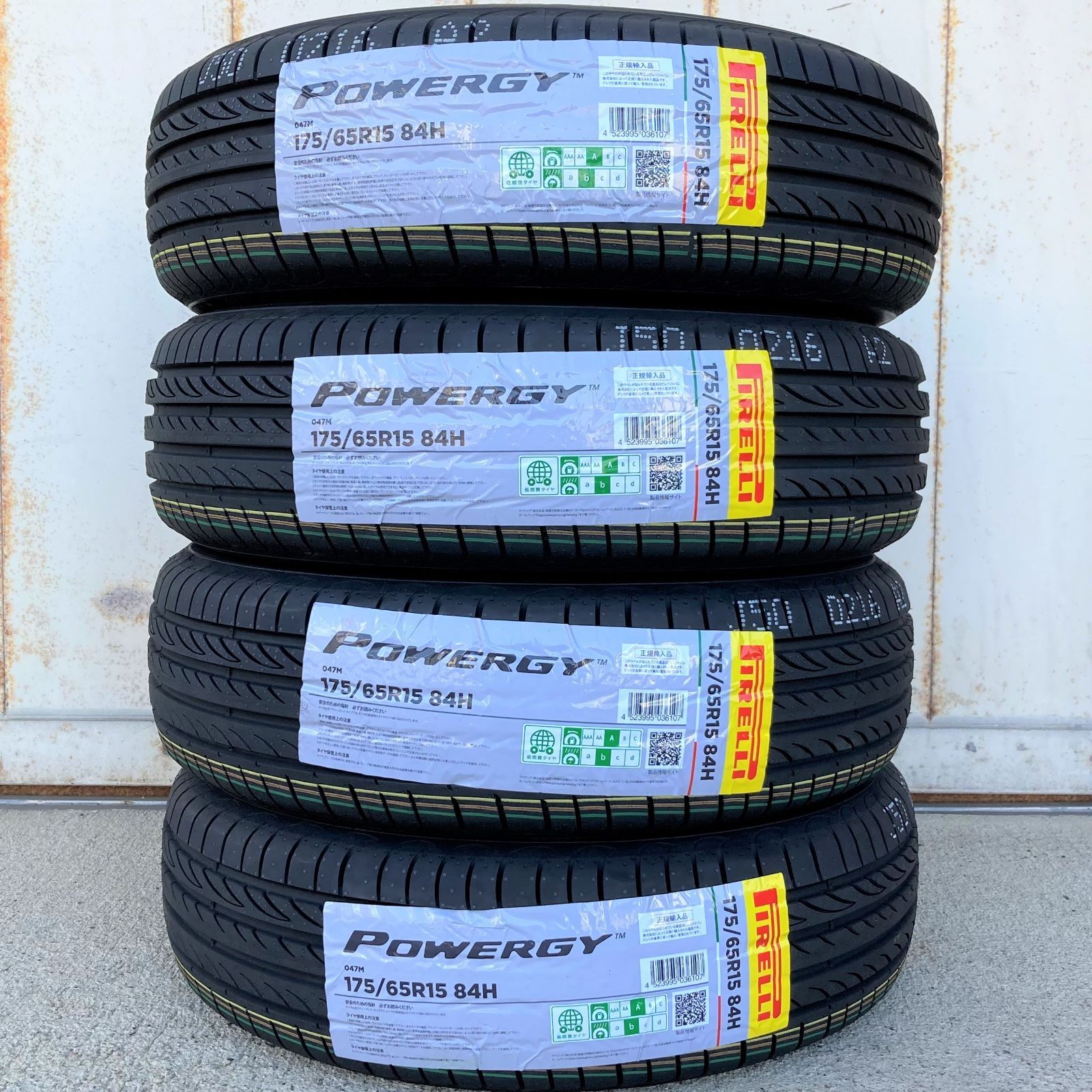 ラスト1台分】 175/65R15 サマータイヤ 新品 4本セット ピレリ