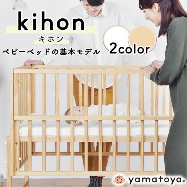 除菌清掃済　安心安全の日本製　スリーピー　ワンタッチハイベッド　ナチュラル 除菌清掃済 日本製 スリーピー ワンタッチハイベッド ナチュラル 除菌