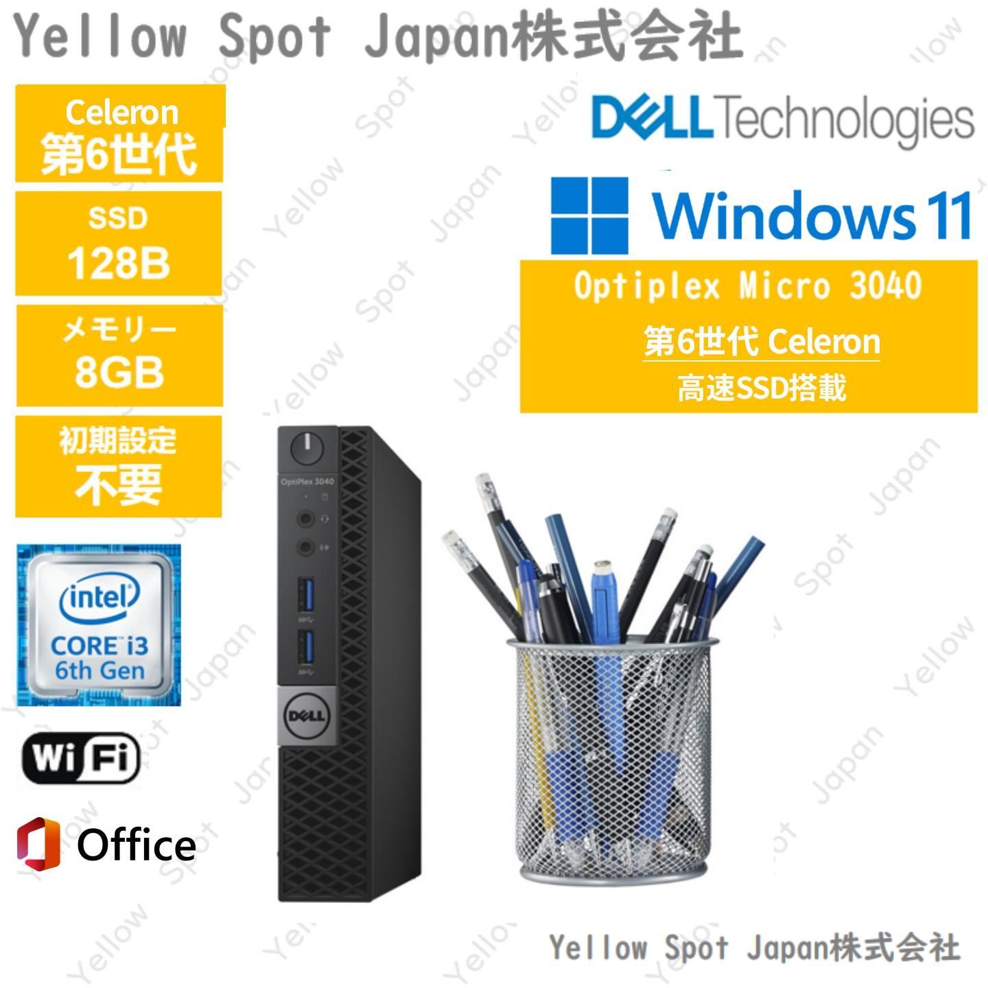 PC DELL OPTIPLEX 3040 micro ミニPC 超小型 デスクトップ パソコン Celeron G3900T 第6世代 8GB SSD 128G 動作 済 Win11 Pro 搭載 整備済み品