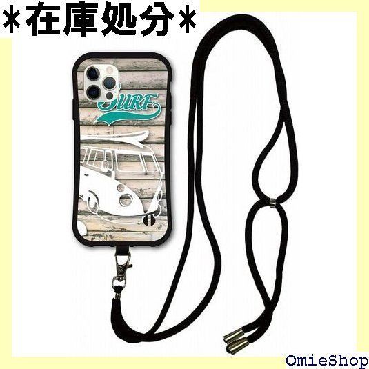 にしむらゆうじ ごきげんぱんだ マルチスライドスマホカバー 手帳型