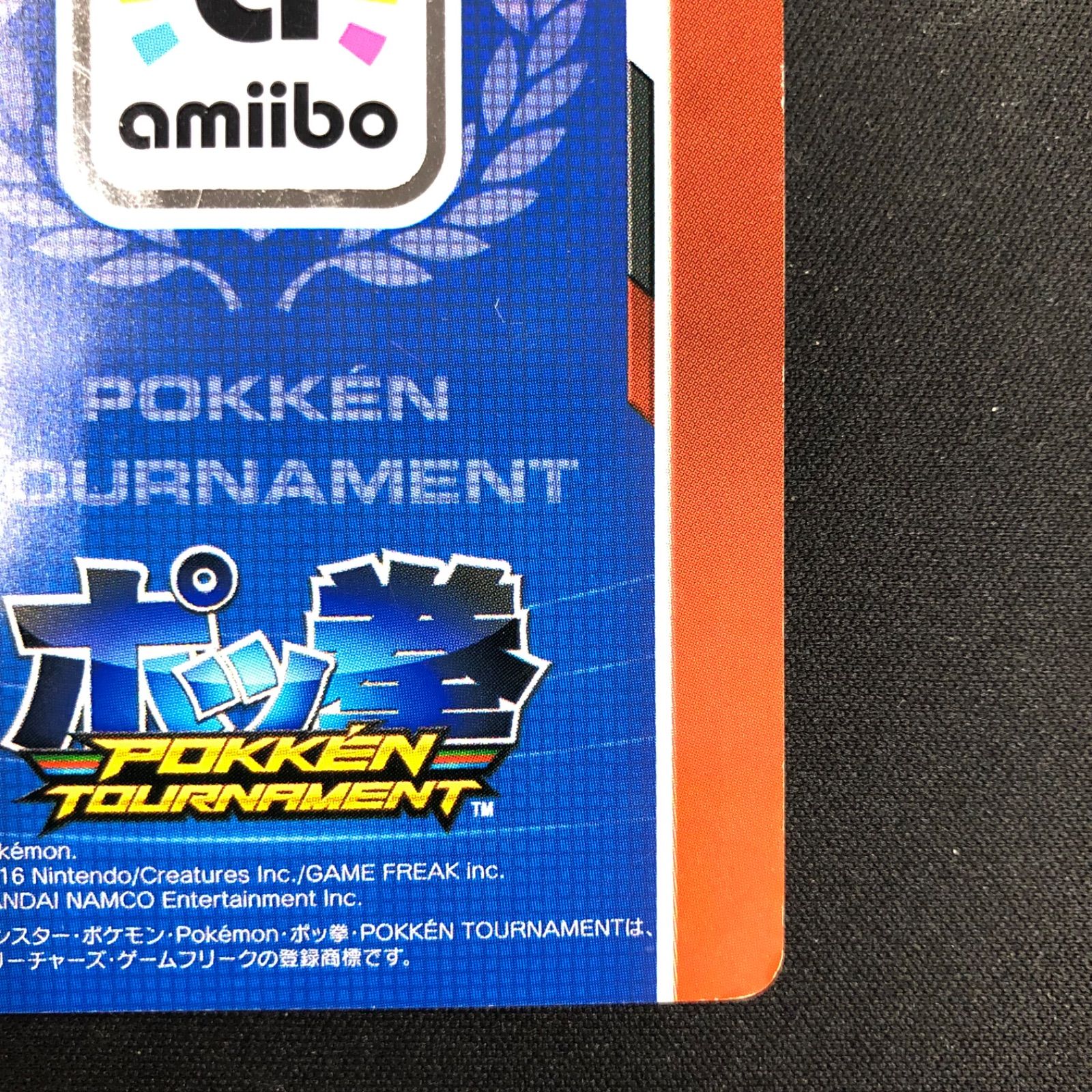 中古 WiiU ポッ拳 POKKEN TOURNAMENT ダークミュウツー amiiboカード付