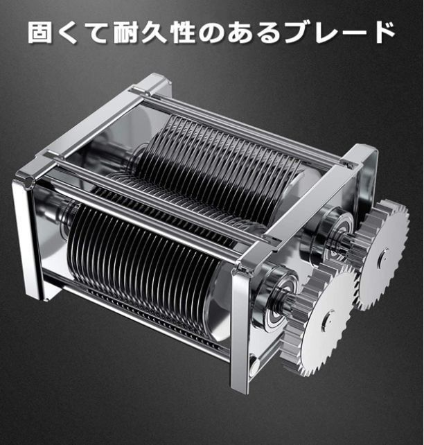 野菜スライサー 電動肉カッター