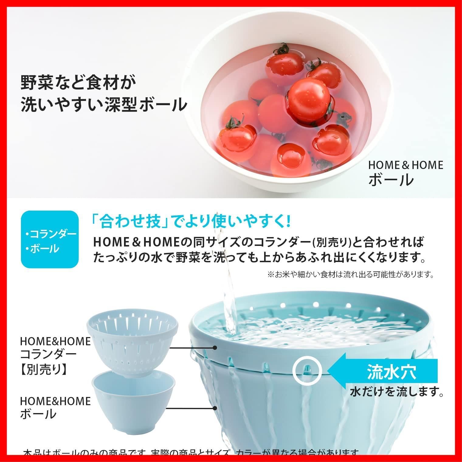 L ボール