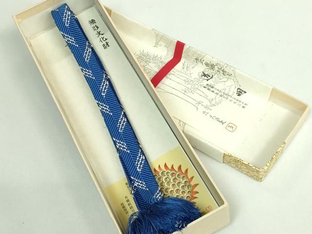 平和屋本店 上 有職組紐道明 帯締め 笹浪組 金糸 宮内庁御用 国立博物館御用 東京芸術大学御用 DZAA11359kh5