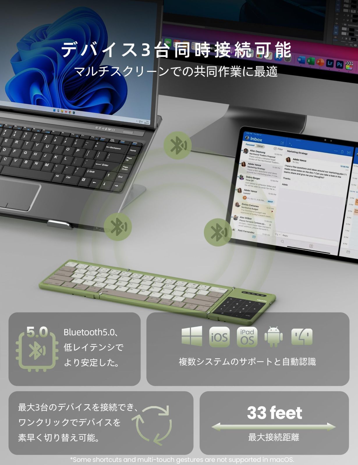 三台同時接続 1 iOS Android Mac Windows対応 Type-C充電式 in アンドロイドタブレット タッチパッド＆テンキー2 スマホ用 ipad 無線 mini iPad用 小型 コンパクト ワイヤレス パンタグラフ式 折りたたみ