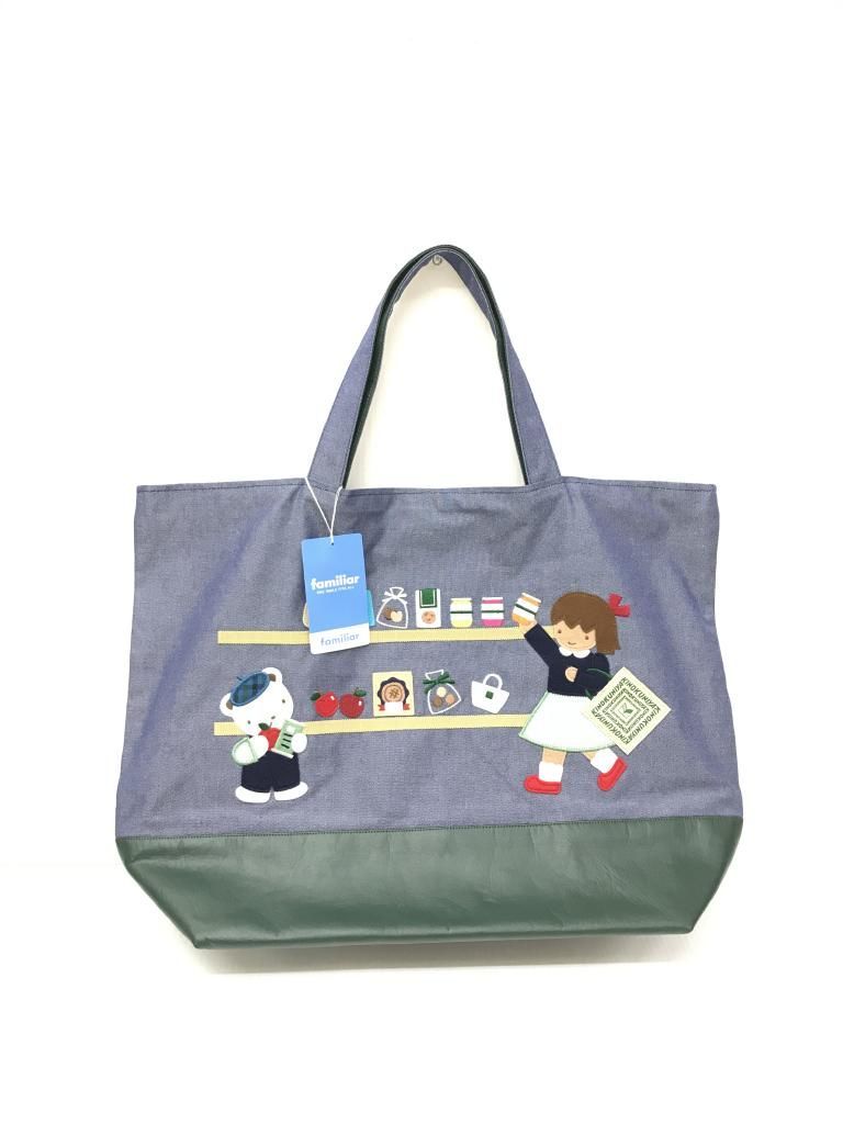 タグ付き ×KINOKUNIYA バッグ ファミリア×紀伊國屋 送料込み 477850