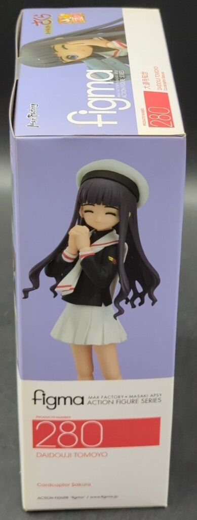figma 大道寺知世
