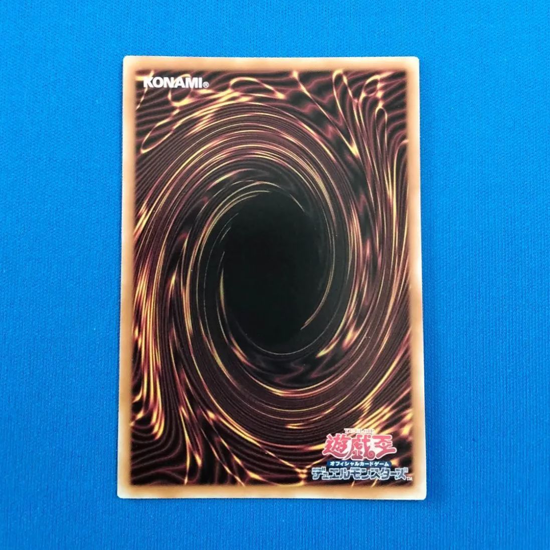 遊戯王 ブラックマジシャンガール 25th 絵違い QCAC-JP019 遊戯王 ブラックマジシャンガール 25th 絵違い QCAC-JP019