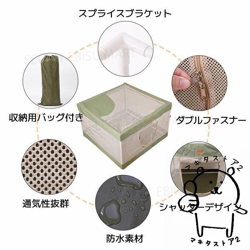 犬 ペットケージ