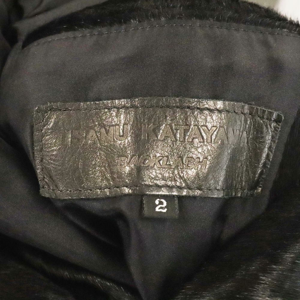 バックラッシュ イサムカタヤマ ballet レザージャケット フード付き ISAMU KATAYAMA BACKLASH (イサムカタヤマバックラッシュ) ハラコ