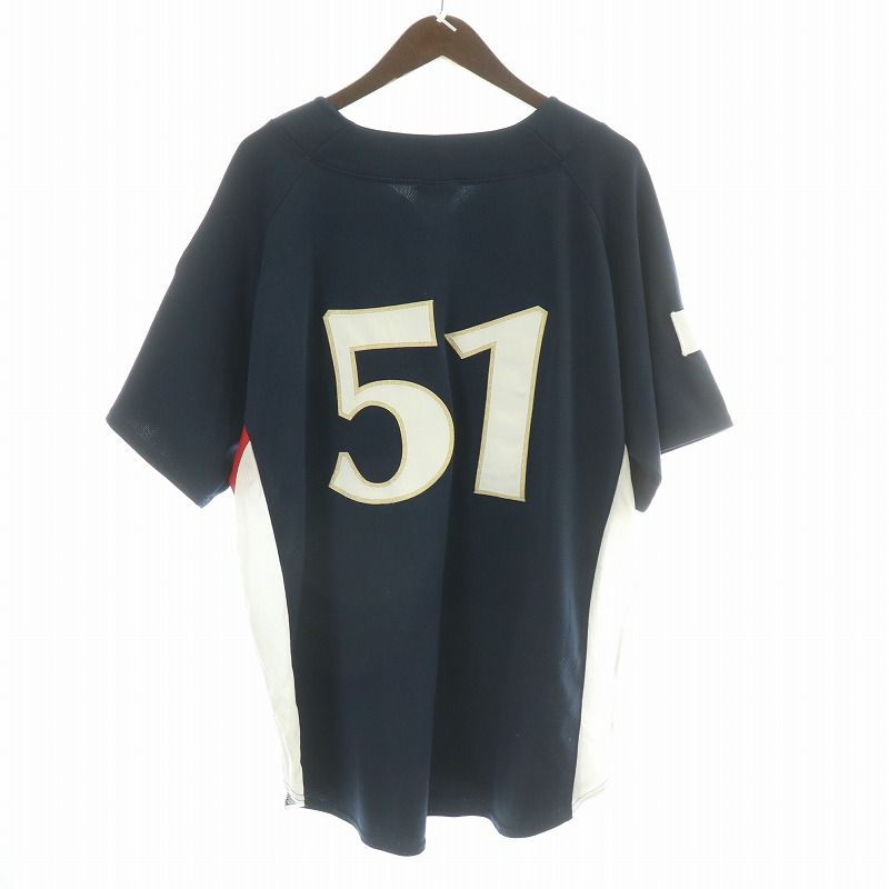 51
