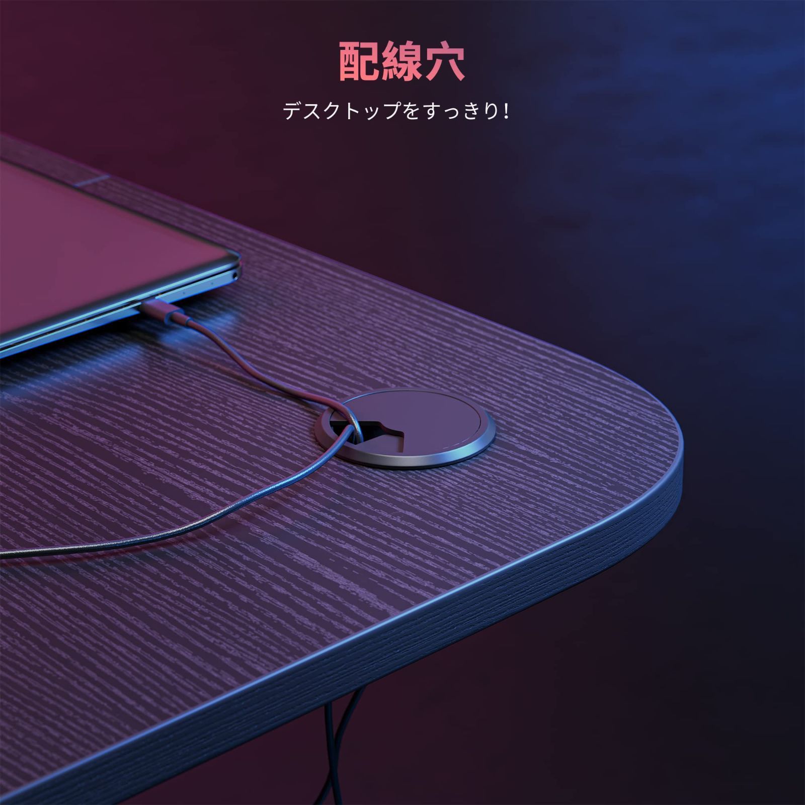 組み立て簡単 安定性