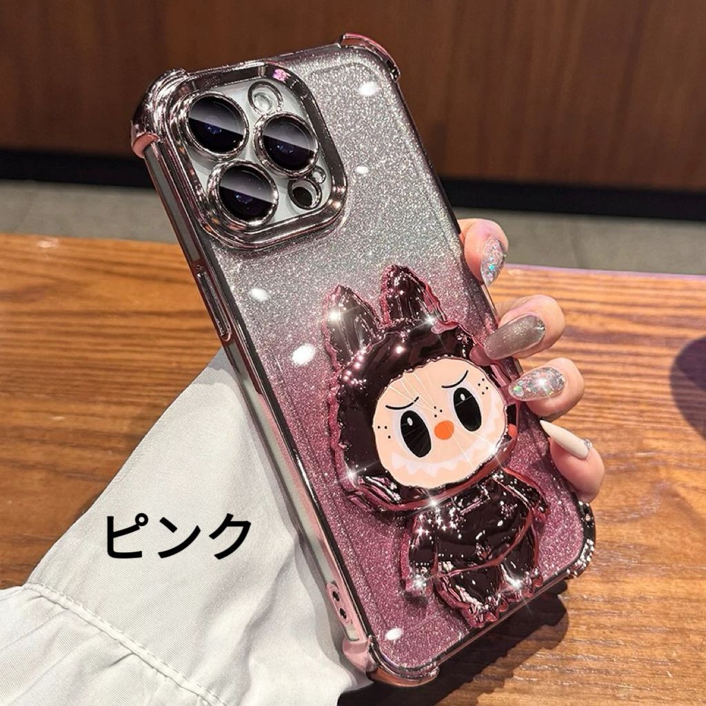 ラブブ　iPhoneケース　iPhone 15 Pro Max ラブブ iPhone15pro maxケース ラブブ iPhoneケース iPhone 15