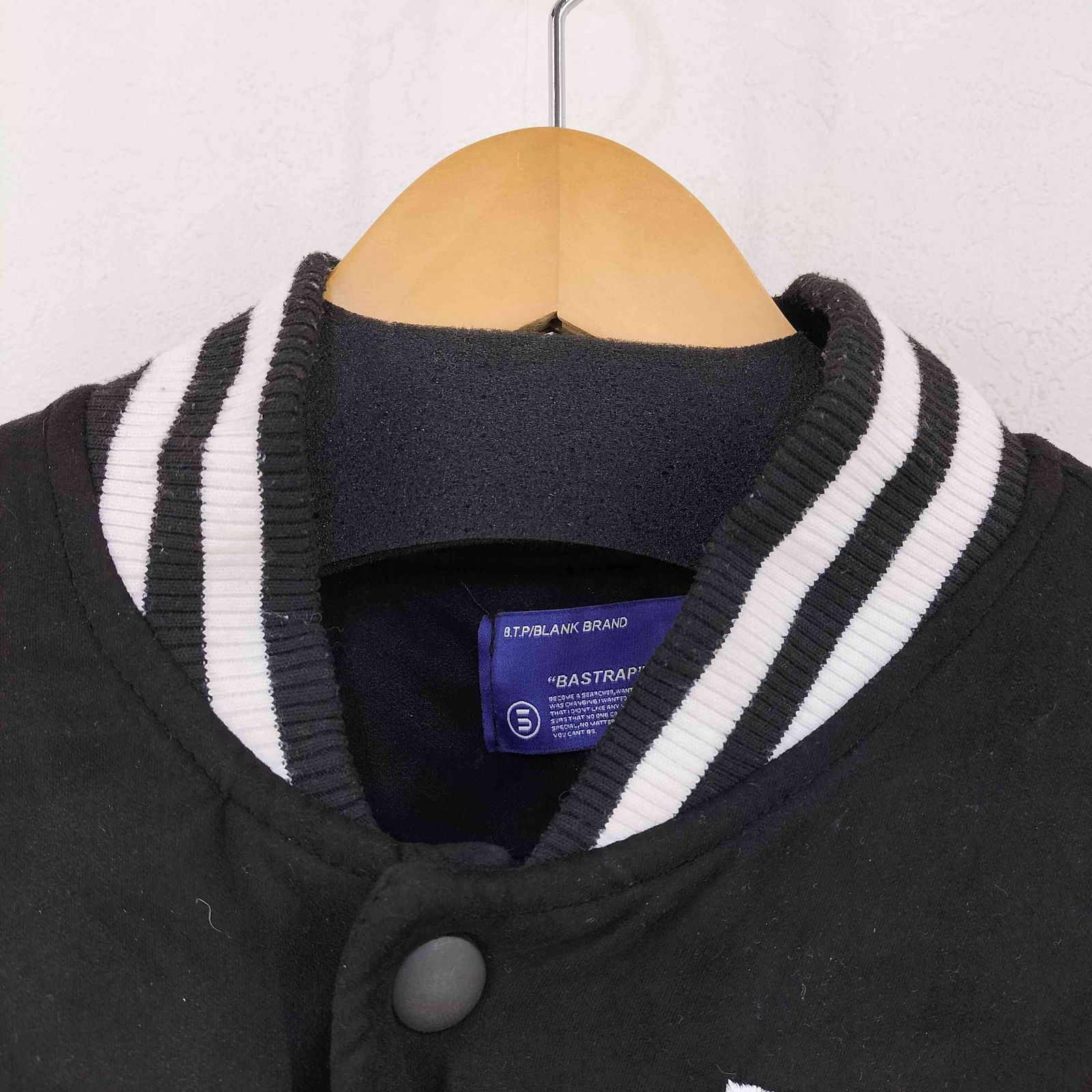 ユーズドフルギ USED古着 BASTRAP COLLECTIONS ニコちゃん スタジャン 