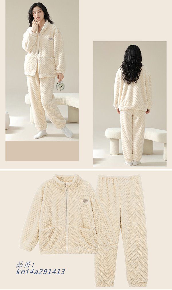 パジャマ レディース