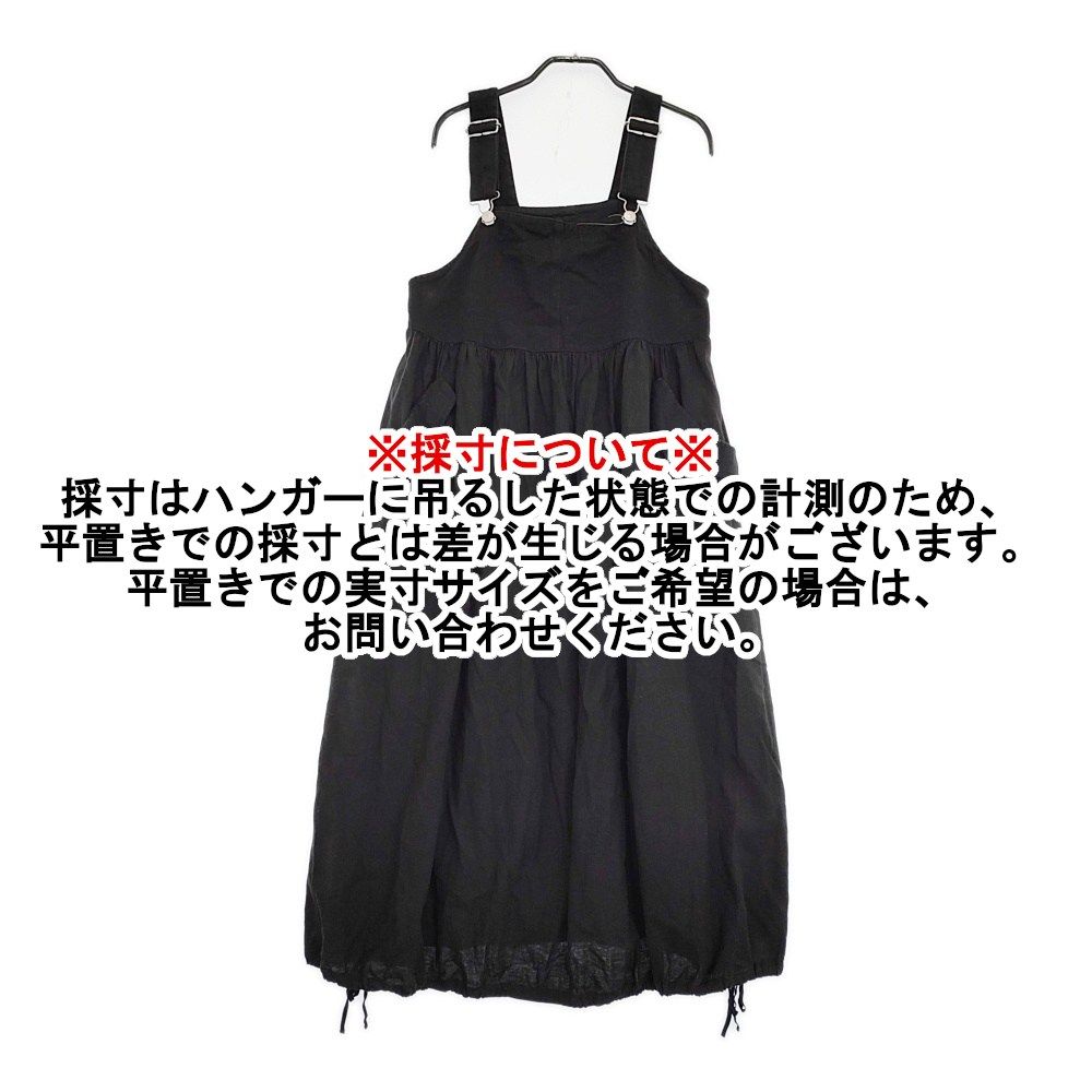 ブラック レディース