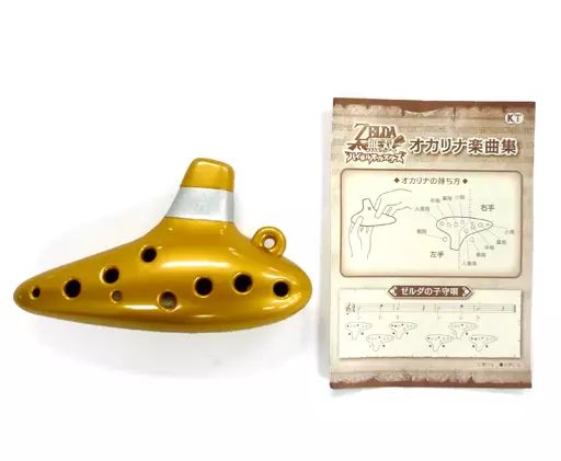 【中古】3DS ゼルダ無双 ハイラルオールスターズ TREASURE BOX GAMECITYオンラインショッピング：ゼルダ無双 ハイラル
