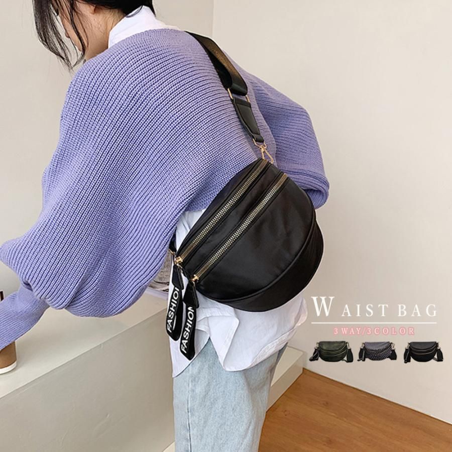 韓国 ウエストポーチ 大容量ボディバッグ 人気・おすすめ｜多用途・生活用品におすすめ キャンペーン中 即納 売れ筋商品