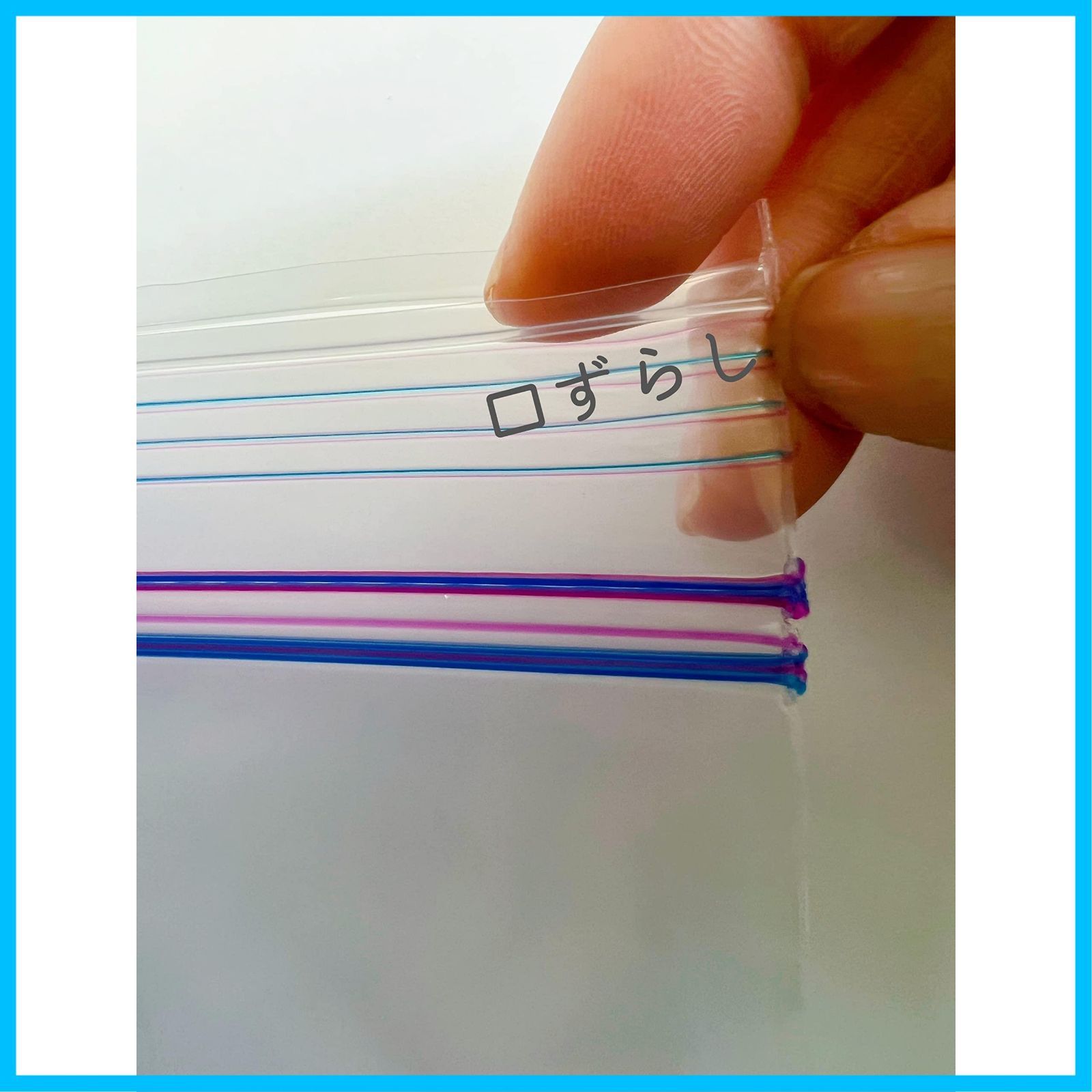 XL チャック付きフリーザ―バッグ 50枚入 横300×チャック下400㎜ 厚0.07 厚手 特大 ジッパー袋 マルマルジップダブル