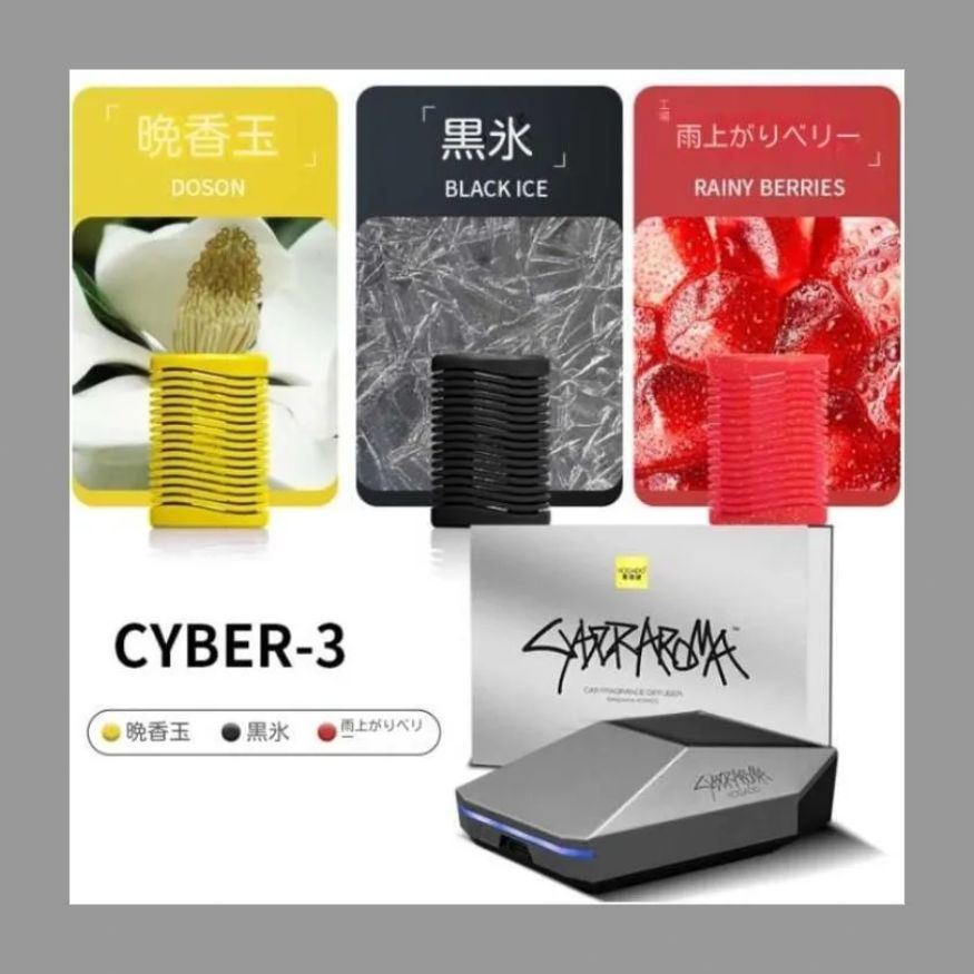 Cybertruckセボピックアップモデル車載アロマスマート清浄機アロマ香水置物