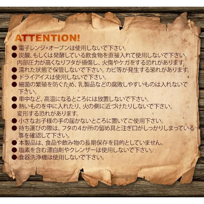 スタンレー ウォータージャグ