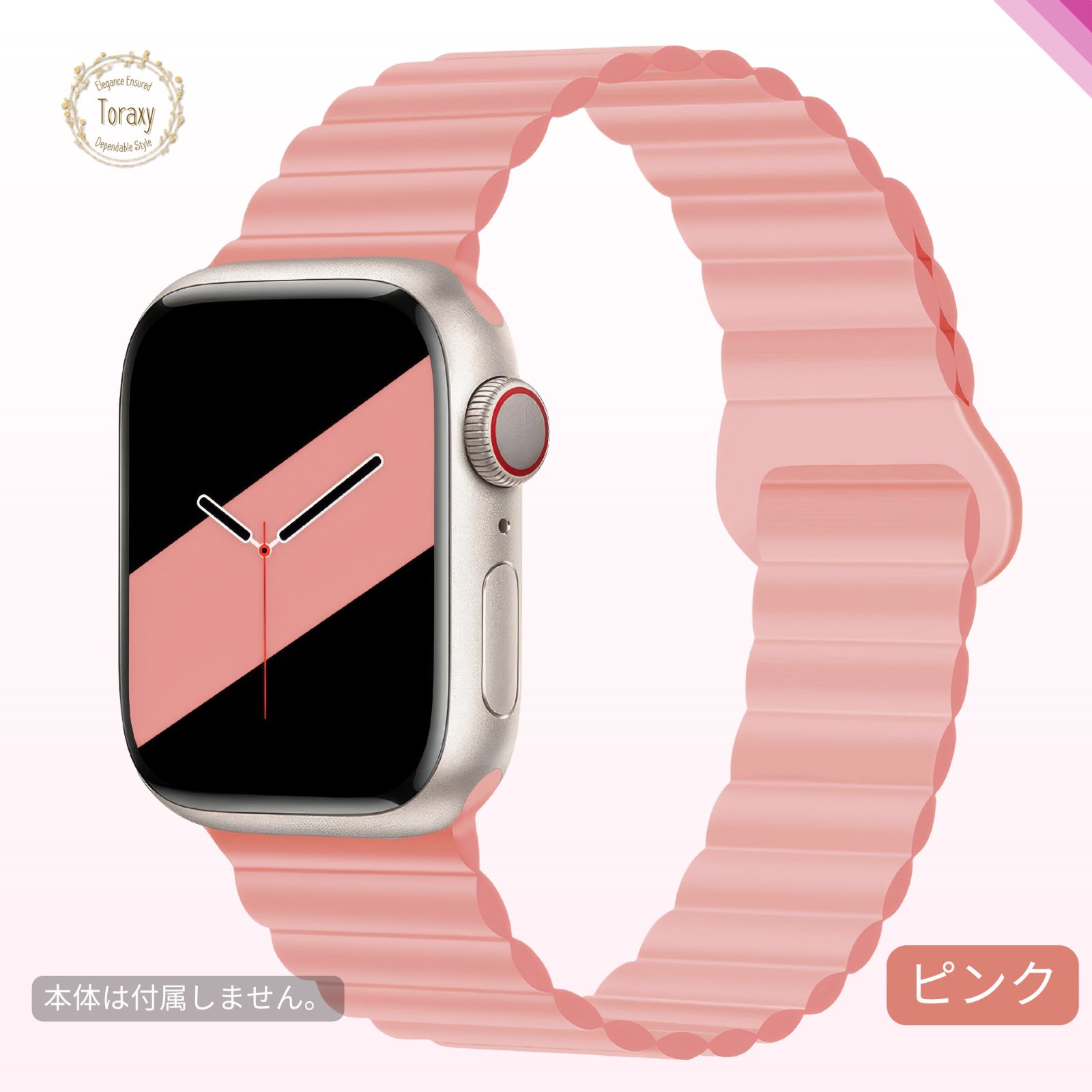 アップルウォッチ バンド ピンク シリコン マグネット製 - メルカリ