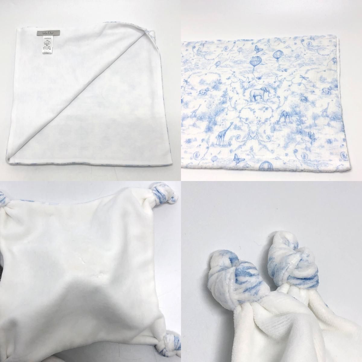 ディオール Baby Dior ぬいぐるみ コットン ホワイト×ブルー 未使用