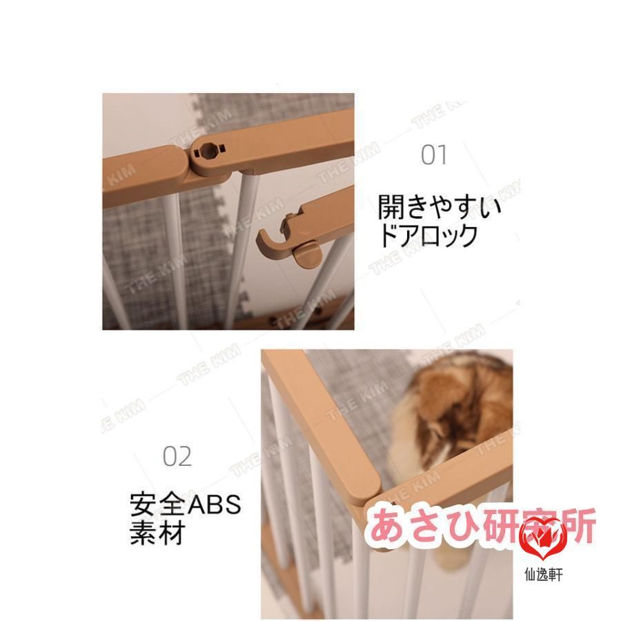 取付け簡単 中型犬